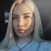 Отзыв от Ульяна Косарева