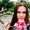 Отзыв от Лада Кочетова