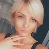 Отзыв от Майя Комарова